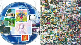 NFT lead