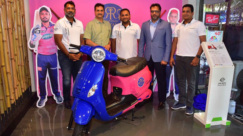 New One Moto experience hub in Pune