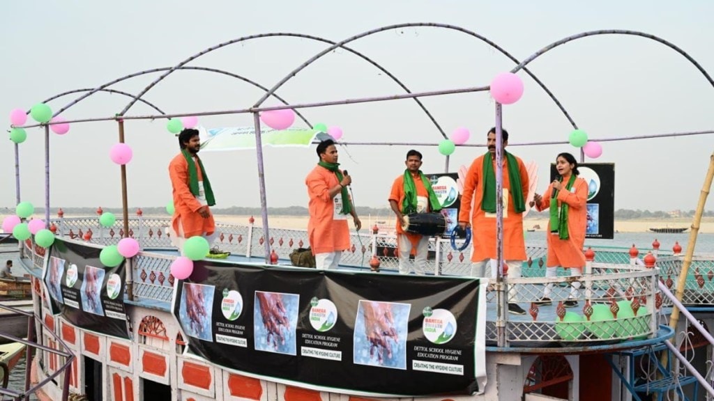 The yatra commenced at Assi Ghat to go on to Rajghat, crossing a total of 84 ghats through the journey