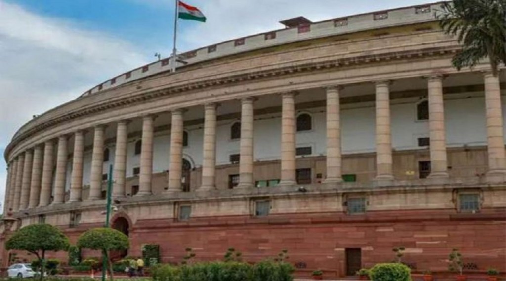 Parliament