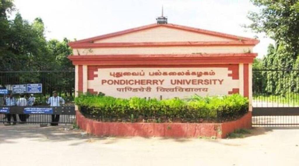 Pondicherry-University-CUET-PG