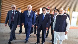 Quad Leaders Summit