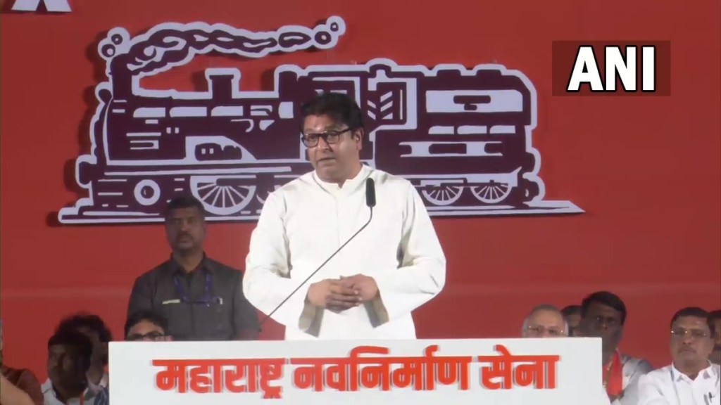Maharashtra Navnirman Sena (MNS) president Raj Thackeray 