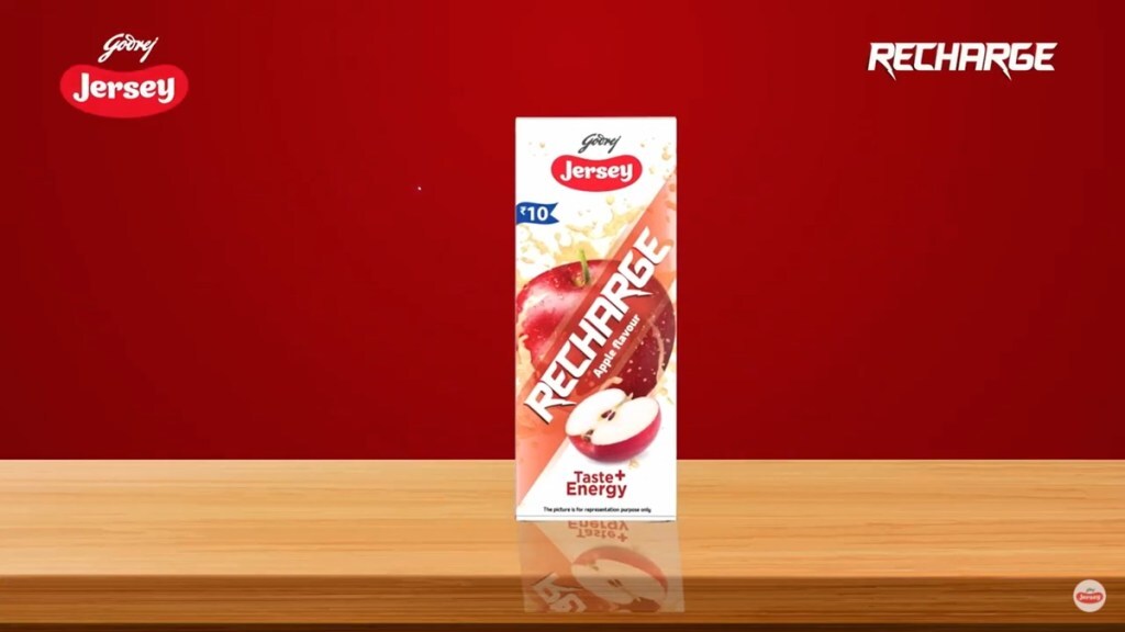 Recharge will be available in four (Apple, Mango, Orange and Lemon) flavours
