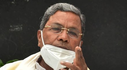 Congress leader Siddaramaiah 