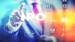 TVS Supply Chain IPO