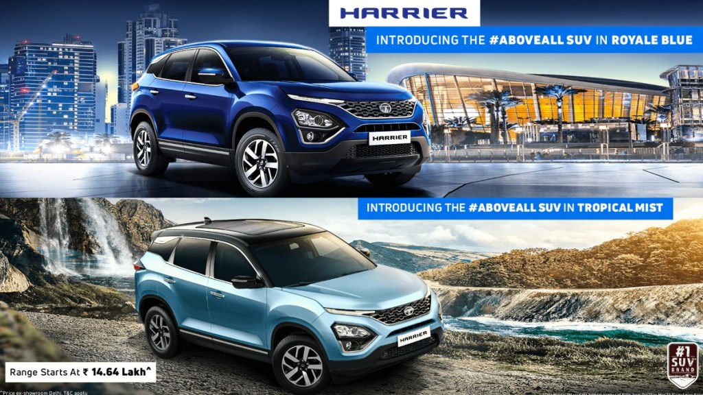 Tata Harrier gets two new colour options: Prices start at Rs 14.65 lakh