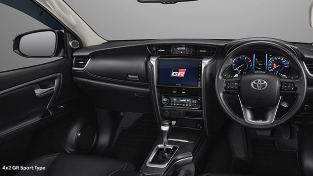 Fortuner