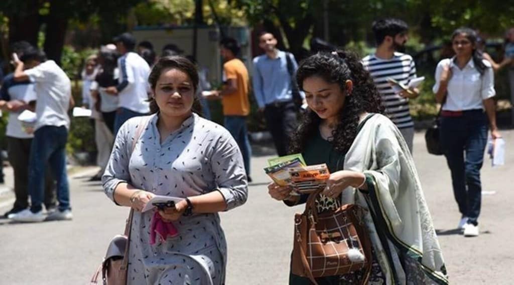 UPSC 2021