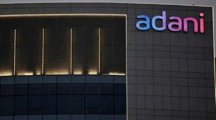 adani group