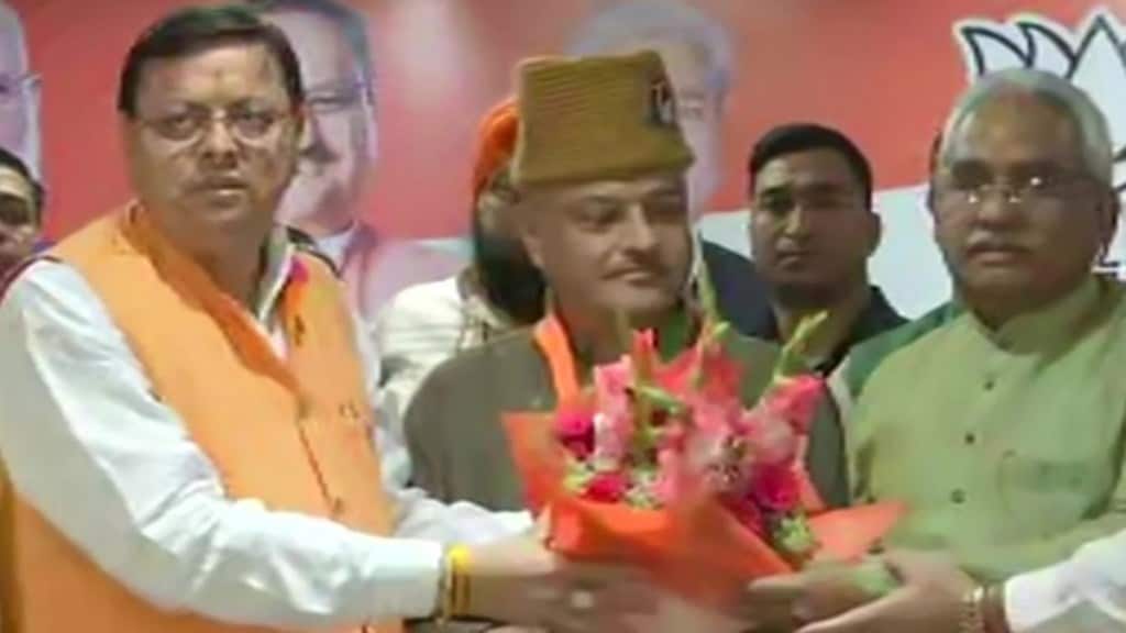 Kothiyal had cited "the feelings of ex-soldiers, ex para-military personnel, the elders, women, youths and the intellectuals" behind his decision to quit the party. 