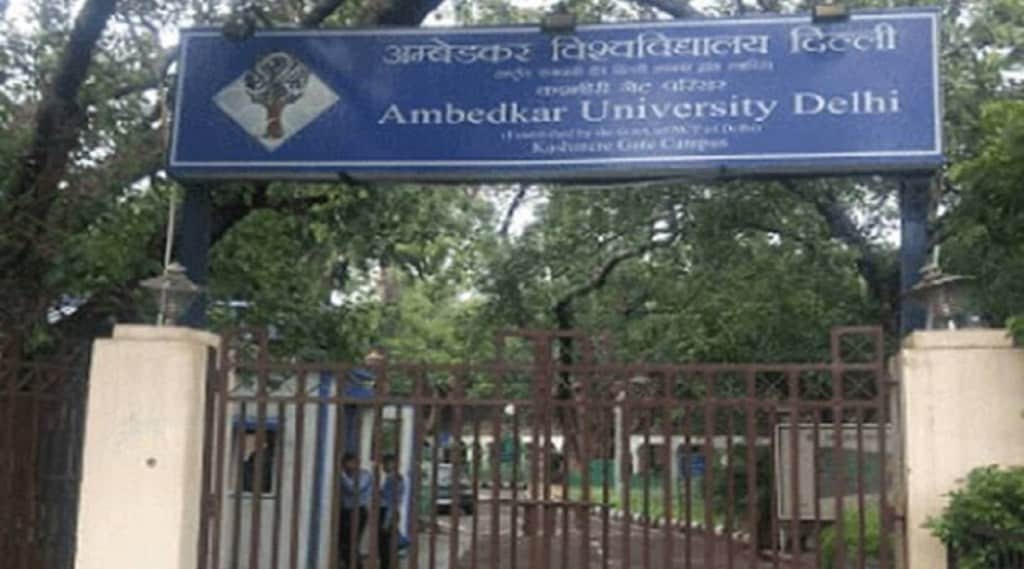 ambedkar-university-delhi