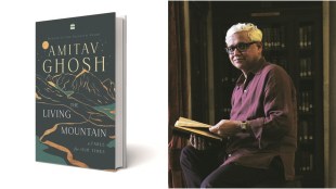 amitabh ghosh