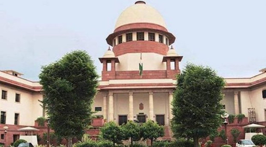 supreme court