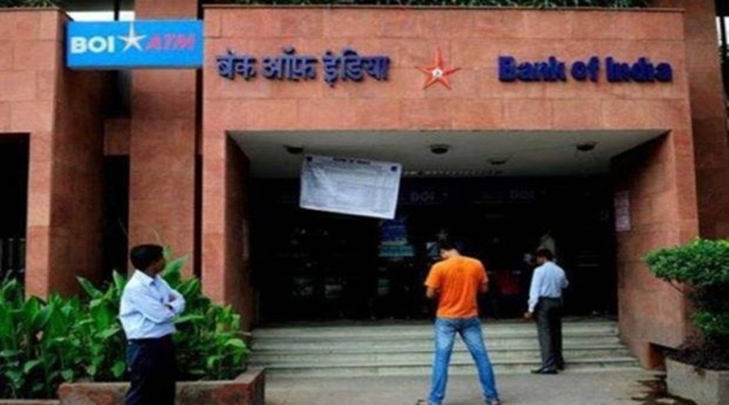 bank of india