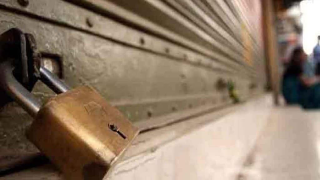 Bharat Bandh on May 25: Along with BAMCEF, the bandh has also garnered the support of the Bahujan Mukti Party and Bahujan Kranti Morcha. 