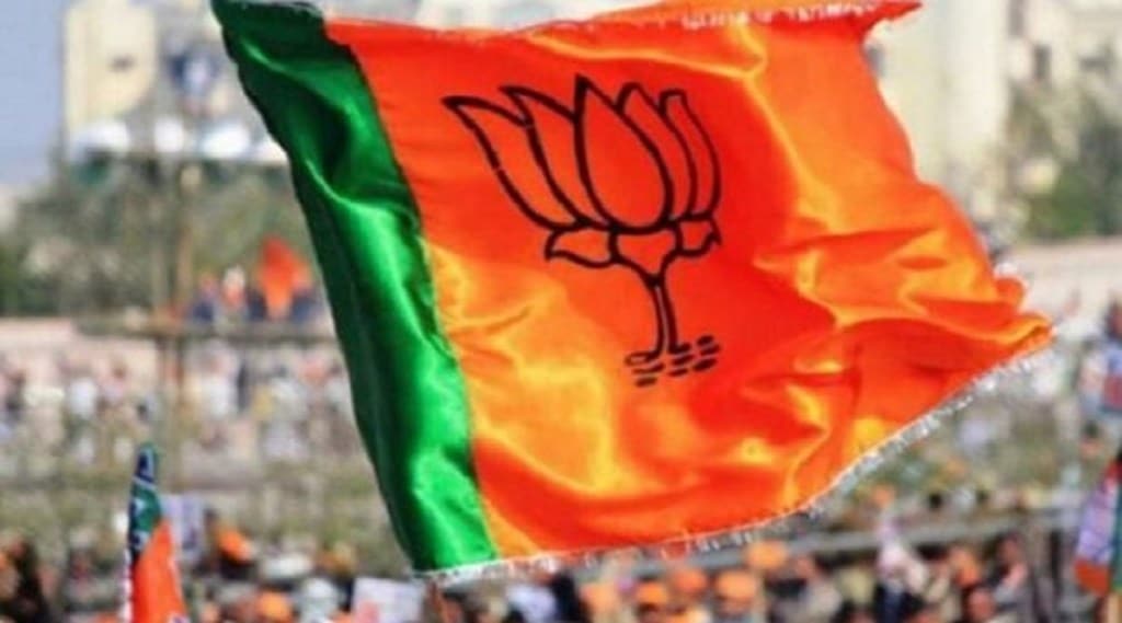 bjp