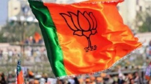 bjp
