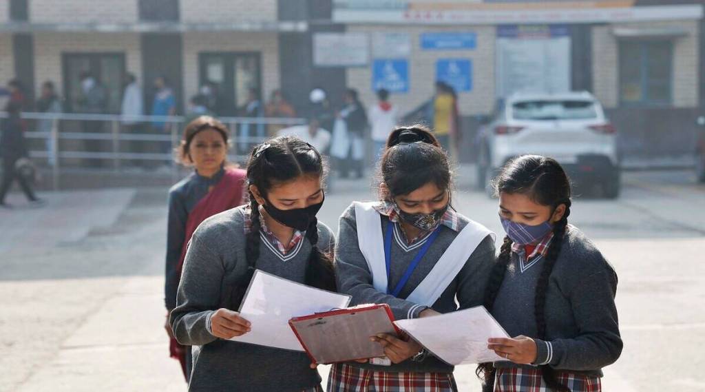 The results of the classes 10 and 12 examinations of the NBSE will be available also on the board's official websites