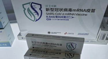 chinese vaccines