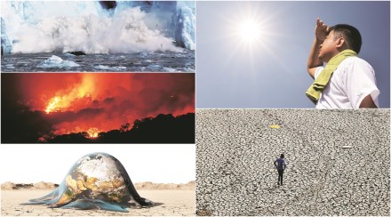 climate change climate change