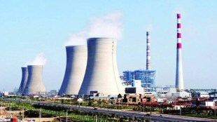 coal based power plant