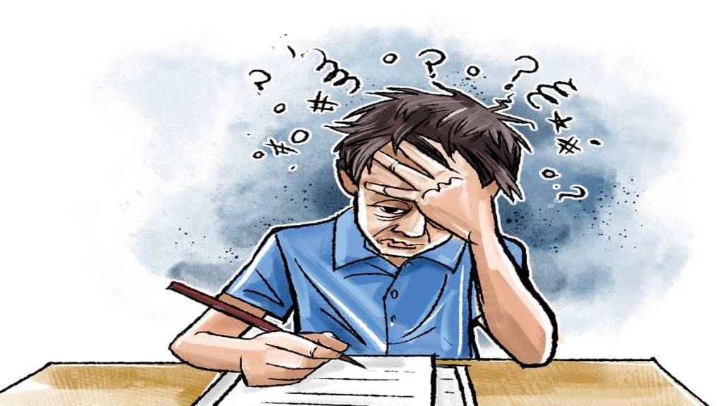 The current scheme of the CUET relies heavily on languages. The current scheme of the CUET relies heavily on languages.