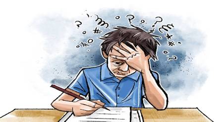 The current scheme of the CUET relies heavily on languages. The current scheme of the CUET relies heavily on languages.