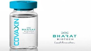 Bharat Biotech, Covaxin, Lancet study, vaccine for children, health news, covid 19, coronavirus pandemic,