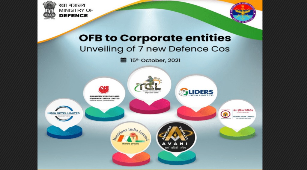 In the first six months, these companies have achieved a turnover of more than Rs 8,400 crore In the first six months, these companies have achieved a turnover of more than Rs 8,400 crore