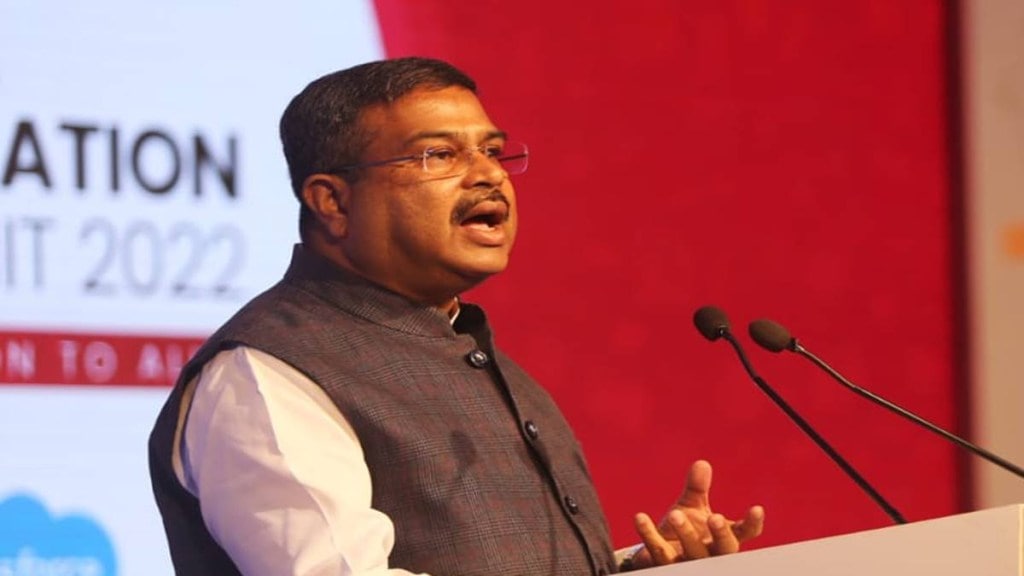 The Union Education Minister has recently reviewed the report on institutional mechanisms for capacity building of teacher The Union Education Minister has recently reviewed the report on institutional mechanisms for capacity building of teacher