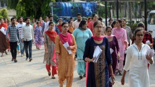REET, REET 2022 exam, REET 2022 primary level,
