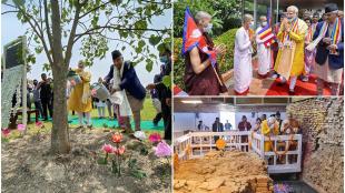modi in nepal, modi nepal visit, maya devi temple in lumbini, maya devi temple, lumbini, nepal, buddha purnima