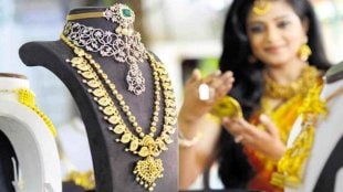 gold, buying gold, gold investment, Akshaya Tritiya, gold jewellery, physical gold, digital gold, paper gold, taxation rules, long term capital gains, LTCG, short term capital gains, STCG, Sovereign Gold Bonds, SGBs