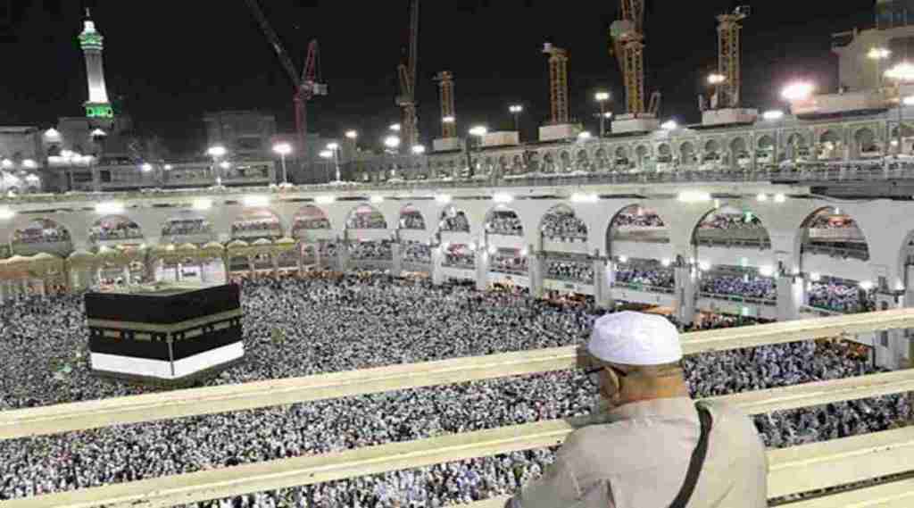 This year, Hajj for pilgrims will commence on the evening of Thursday 7 July and continue through Tuesday 12 July 2022