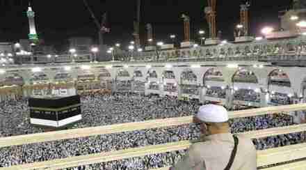 This year, Hajj for pilgrims will commence on the evening of Thursday 7 July and continue through Tuesday 12 July 2022