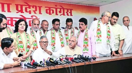 Hooda assured them of full respect and honour in the party. He said such a large number of leaders joining together is reflective of the people's sentiments.