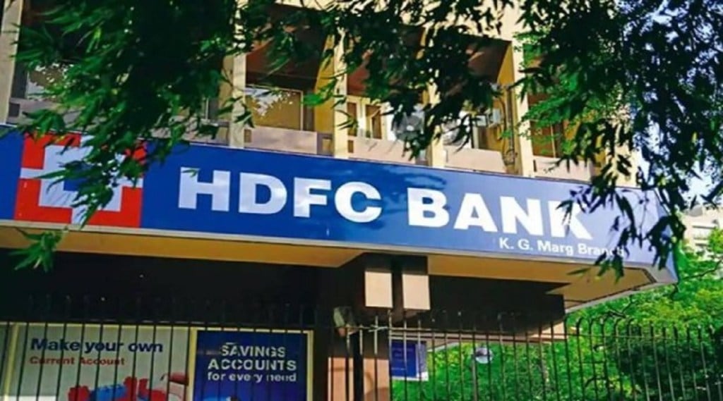 hdfc bank rural vertical