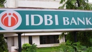 idbi bank