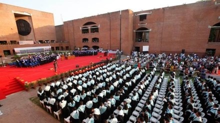 Institutes were ranked based on six parameters for open programmes