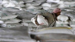 india cements limited