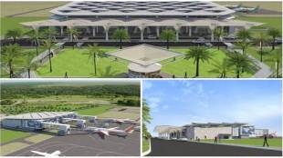 Jabalpur Airport