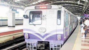 Kolkata Metro