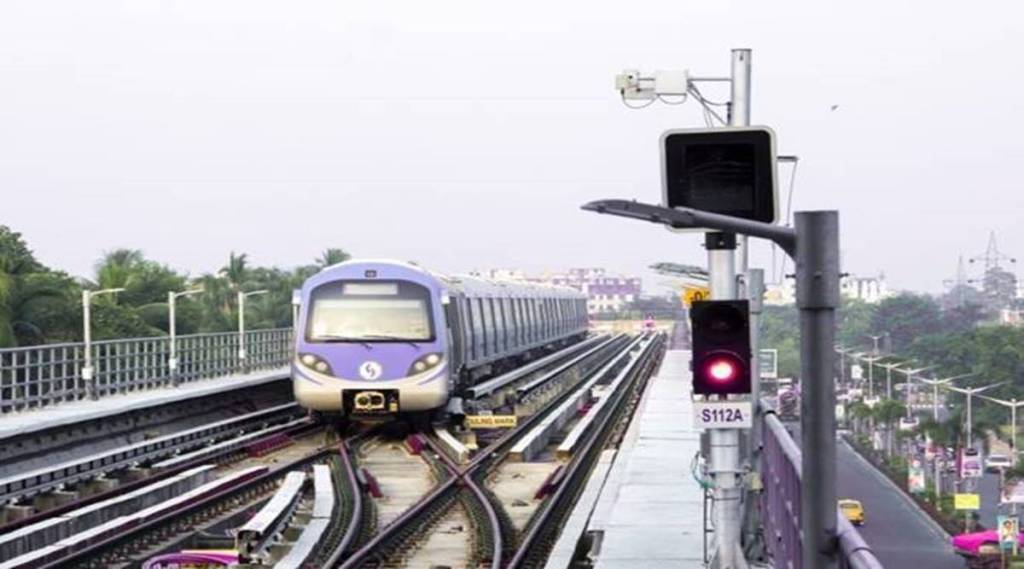 Kolkata Metro