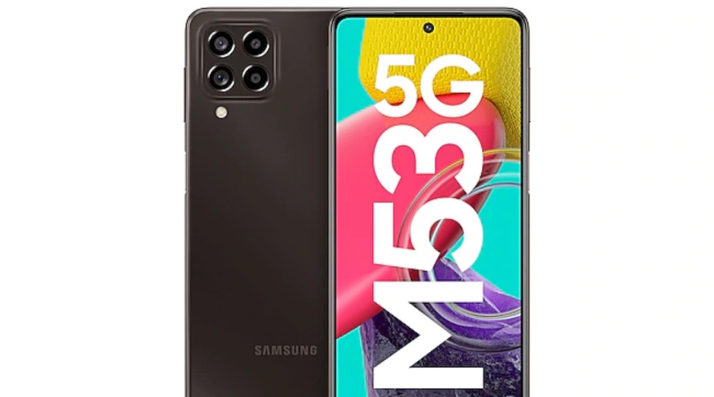 Samsung Galaxy M53 5G