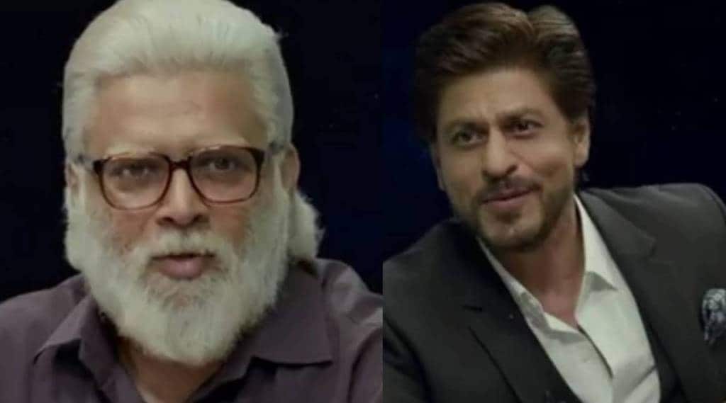 madhavan-shah