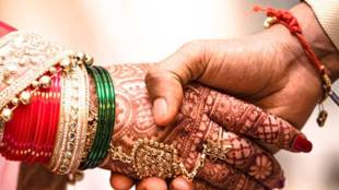 Matrimony