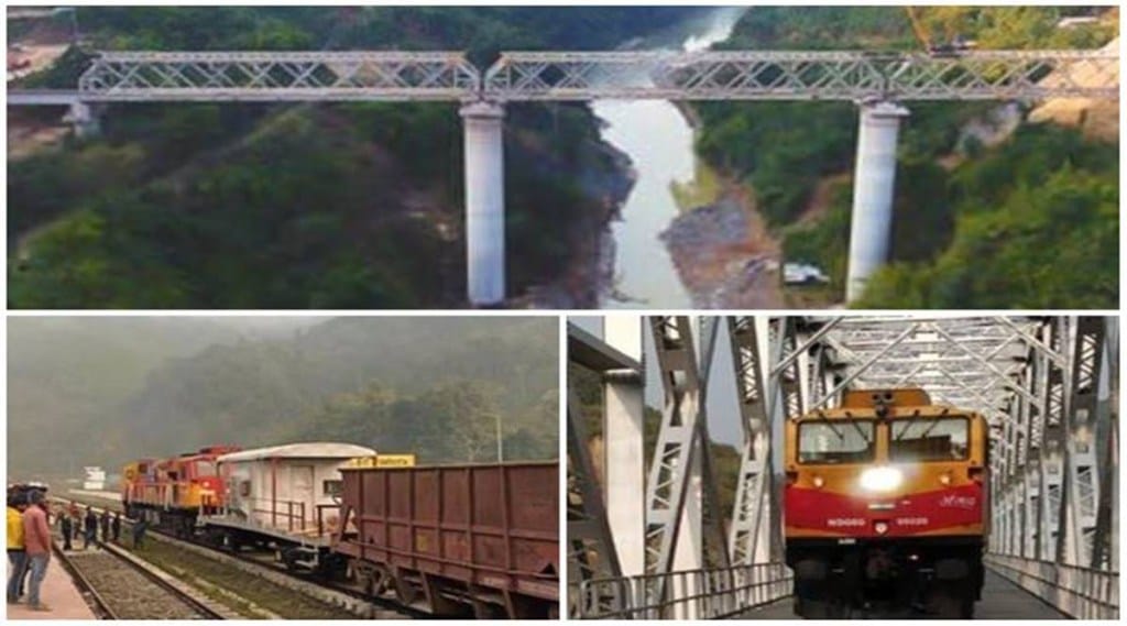 northeast region northeast region