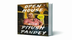 open house, open house book review, open house by piyush pandey