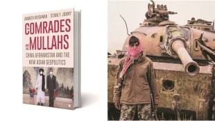 the comrades and the mullahs
